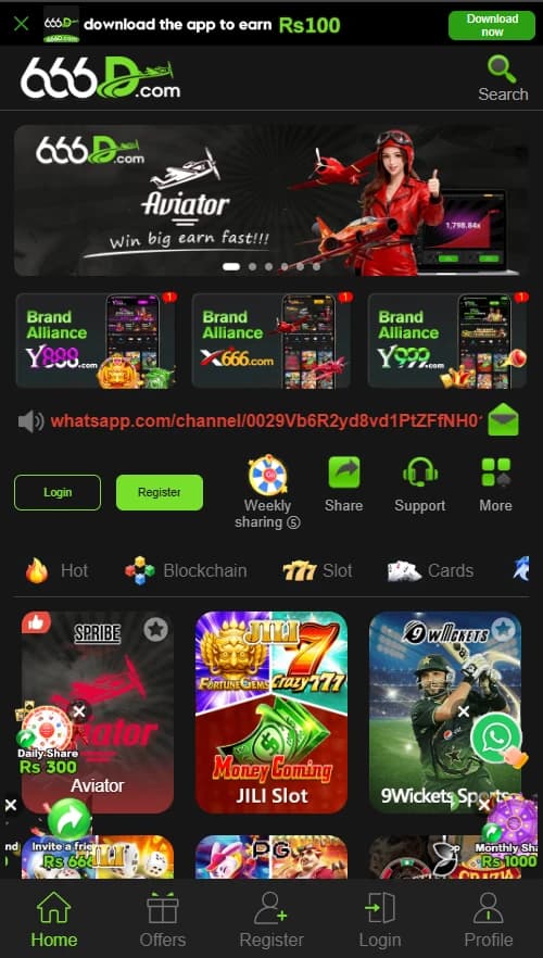 666d game